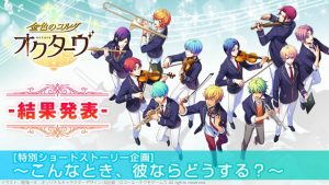 記事 : サムネイル