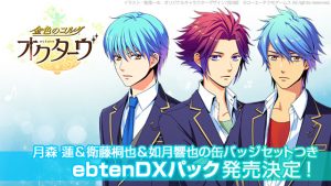 記事 : サムネイル