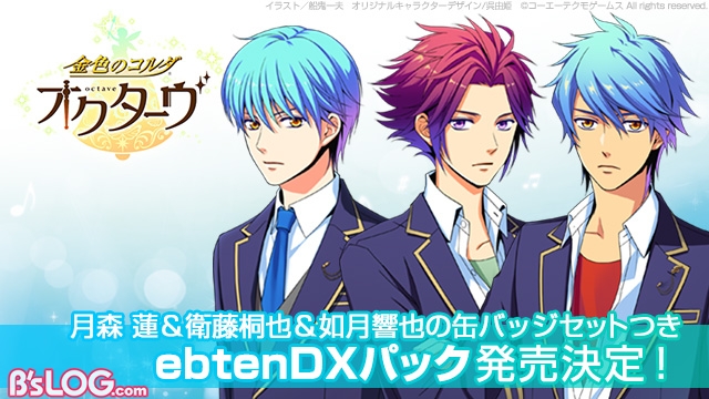 記事 : サムネイル