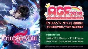 記事 : サムネイル