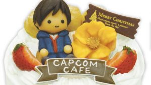 記事 : サムネイル