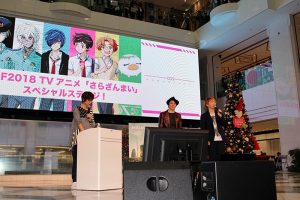 記事 : サムネイル