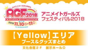 記事 : サムネイル