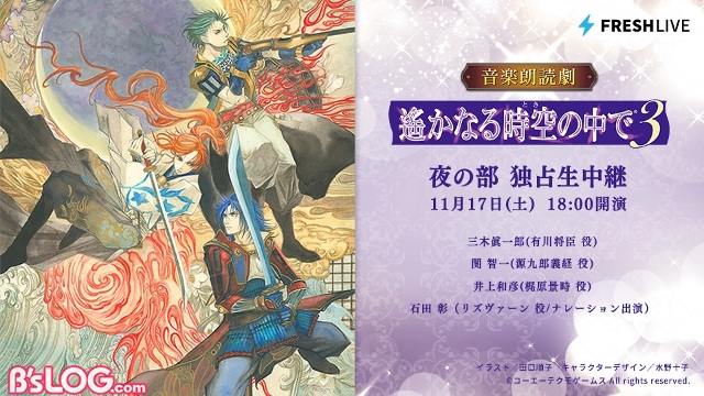 記事 : サムネイル