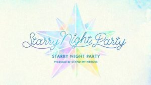 記事 : サムネイル