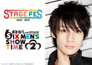 記事 : サムネイル
