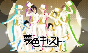 記事 : サムネイル