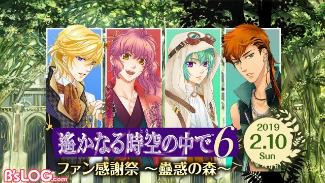 記事 : サムネイル