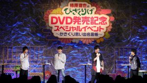 記事 : サムネイル
