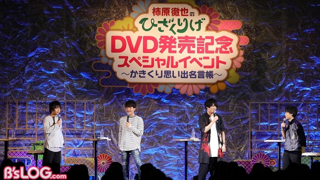 記事 : サムネイル