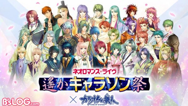 記事 : サムネイル