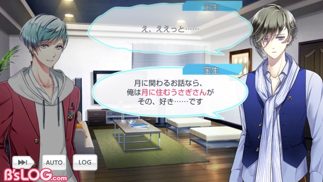 記事 : サムネイル