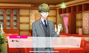 記事 : サムネイル
