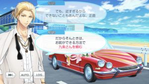 記事 : サムネイル