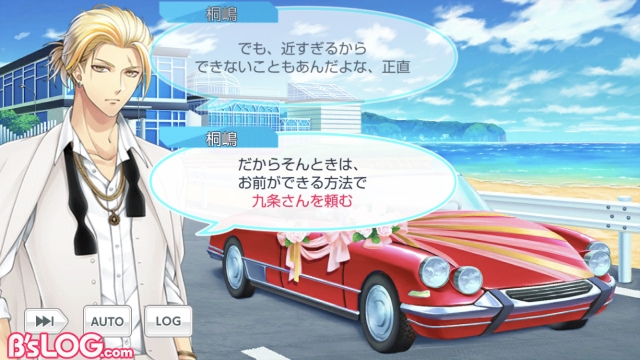 記事 : サムネイル