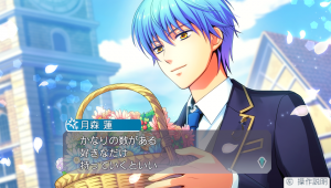 記事 : サムネイル