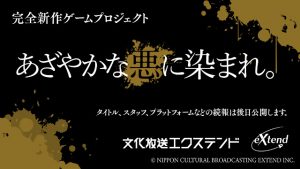 記事 : サムネイル