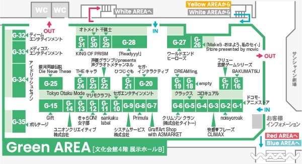 agf2018map_green_s