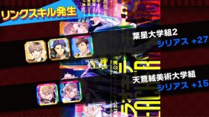 記事 : サムネイル