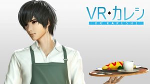 記事 : サムネイル