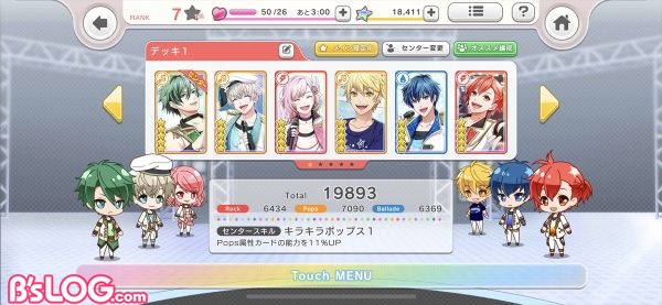 ライブ4