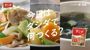 記事 : サムネイル