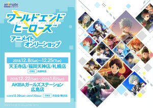 記事 : サムネイル