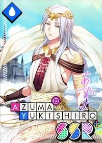 ガイア東開花後