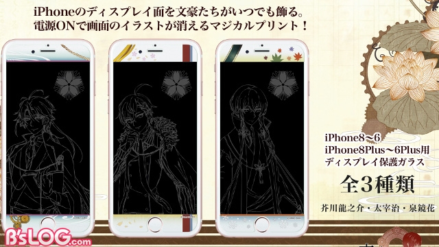 記事 : サムネイル