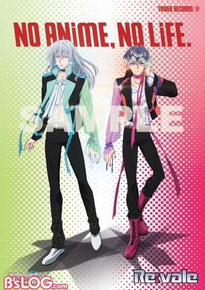 アイドリッシュセブン Re:vale CD特典 色紙 百