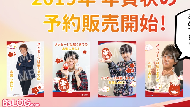 記事 : サムネイル