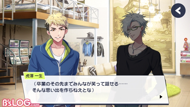 記事 : サムネイル