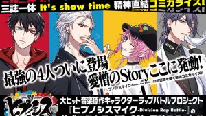 記事 : サムネイル