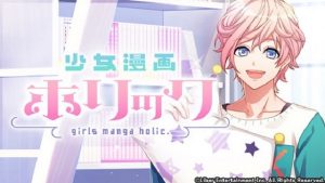 記事 : サムネイル