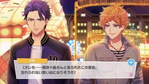 記事 : サムネイル