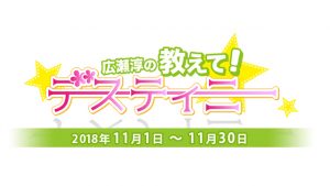 記事 : サムネイル
