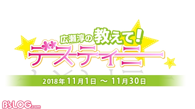 記事 : サムネイル
