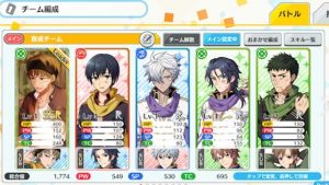 記事 : サムネイル