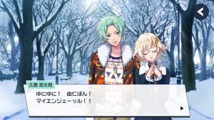 記事 : サムネイル