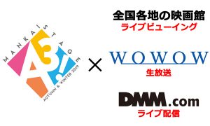 記事 : サムネイル
