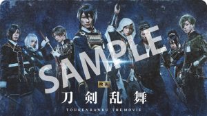 記事 : サムネイル