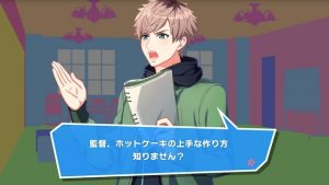 記事 : サムネイル
