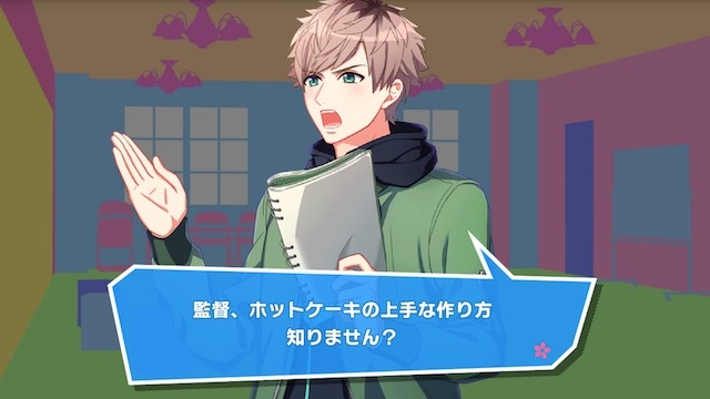記事 : サムネイル