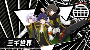 記事 : サムネイル