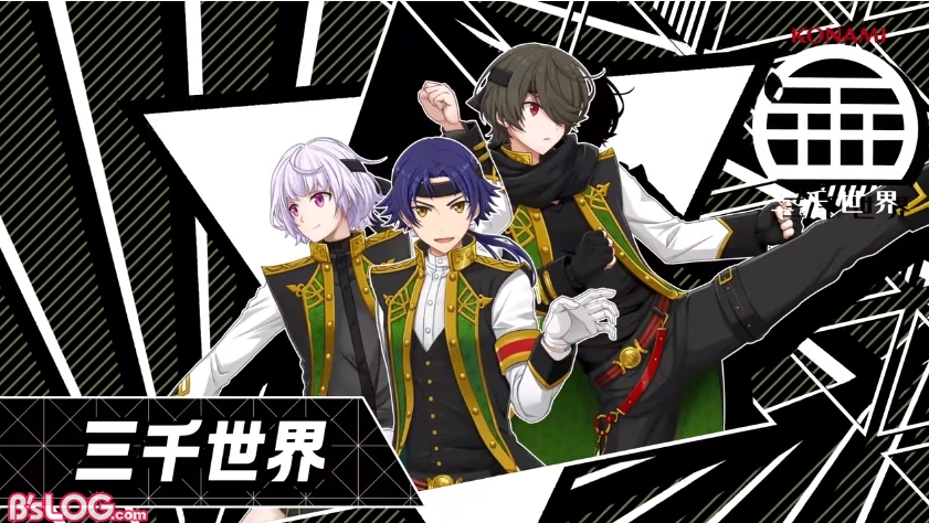 記事 : サムネイル