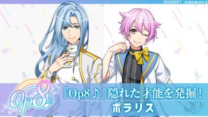 記事 : サムネイル
