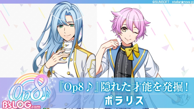記事 : サムネイル