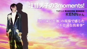 記事 : サムネイル