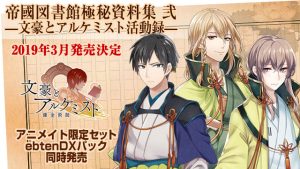 記事 : サムネイル