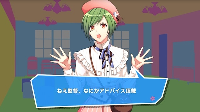 記事 : サムネイル